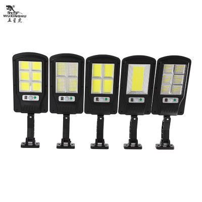 Exclusive for Cross-Border Courtyard Human Body Induction Solar Street Lamp Outdoor LED Wall Lamp Outdoor Human Body Induction Street Lamp