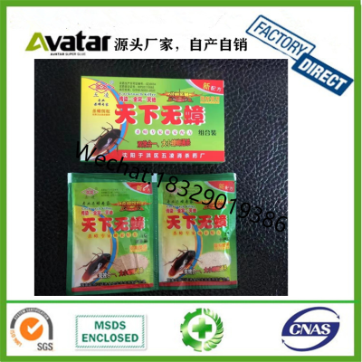 High Quality Hot Sales Cockroach Glue Trap Adhesive