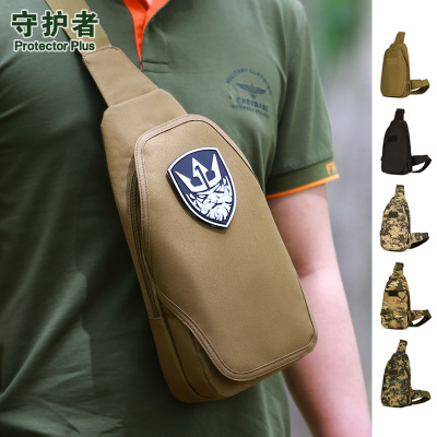 X210-Riding Chest Bag Simple Fashion Small Chest Bag Daily Shopping Small Backpack Casual Men's Shoulder Chest Bag