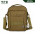 K303-Square Crossbody Bag Men's Sports Bag Outdoor Tactics Camouflage Shoulder Bag Men's Backpack Casual Bag