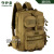 S431-30 L Patrol Backpack EDC Tactical Backpacks Men's Commuter Mountaineering Outdoor Travel Army Fan Bag