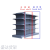 Shelf display rack of mother and baby store display cabinet of convenience store boutique toy milk powder shelf