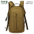 S451-25 L Light Walking Daypack Lightweight Simple Children's Backpack Student Small Backpack Outdoor Cycling Bag