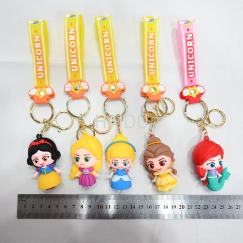 Snowyprincess Mermaid Long Hair Cinderella Beauty and Beast PVC Keychain Pendant