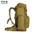 S408-70L/85 L Expansion Large Backpack Camping Hiking Large Backpack Large Capacity Luggage Luggage Backpack