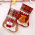 Christmas Decorations Gift Bag Candy Bag Christmas Socks For Old People Small Christmas Stockings Christmas Stockings Gift Bag