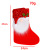 Creative Sequin Cap Christmas Stockings Christmas Candy Socks Faceless Old Man Gift Bag Christmas Decorative Ornaments