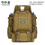 S409-50 L Multifunctional Combination Energy Backpack Camouflage Backpack Travel Bag Large Capacity Hiking Backpack Schoolbag