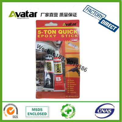 Avatar 5-TON QUICK quick and strong adhesive for household and industry use 4 minutes Epoxy Steel