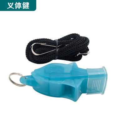 Hui Jun Yi Health Whistle