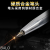 Hatching Pen Deep Hole Carpenter Pencil Pencil Leads Marking Pen Tile Hatching Pen Glass Hatching Pen Scratch Awl Stroke Pen