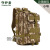S410-30 L Shoulder Go-Bag (Small) Male Military Style Personality Camouflage Mountaineering Street Trendy Backpack