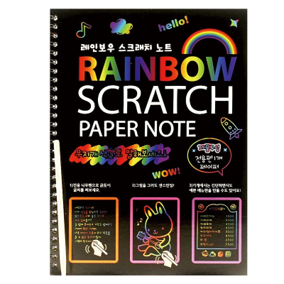 Scratchbook Scratch Paper DIY Crafts Gift Set