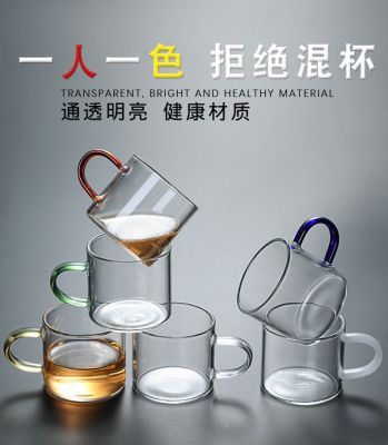 Thick Heat-Resistant Borosilicate Glass Teacup Transparent Kung Fu Tea Cup Coffee Cup with Handle Tea Cup Small Handle Cup