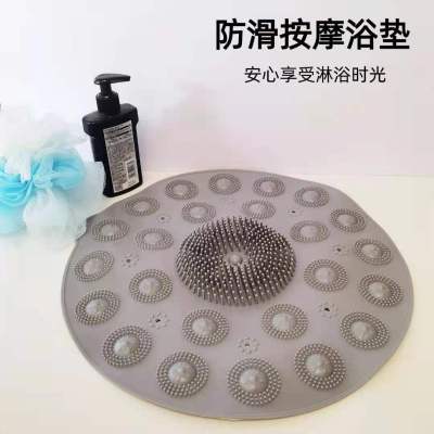 Bathroom Non-Slip Mat Household Bathroom with Suction Cup Massage Foot Mat Sub Shower Bath Hollow Anti-Fall Floor Mat