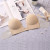 One-Piece U-Shaped Seamless Invisible Push up Bras Strapless Beauty Back Underwear Women's Anti-Exposure Silicone Nipple Sticker Chest Pad