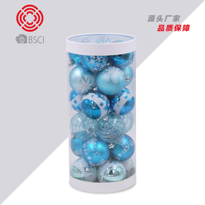 Christmas 6cm/24 Lake Blue Colored Drawing Ball Package Christmas Tree Pendant Ornament Ball