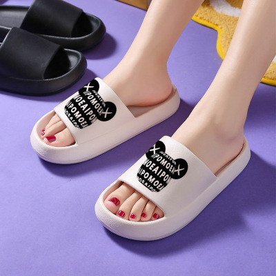 2022 New Bear Slippers Women's Outdoor Wear Shit Feeling Platform Slippers Couple Baby Boy and Girl Summer Home Net Red Sandals