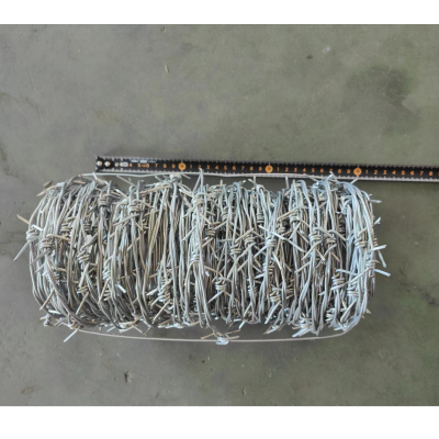 Wire Barbed Wire 2mm 50M 5kg/Barbed Wire