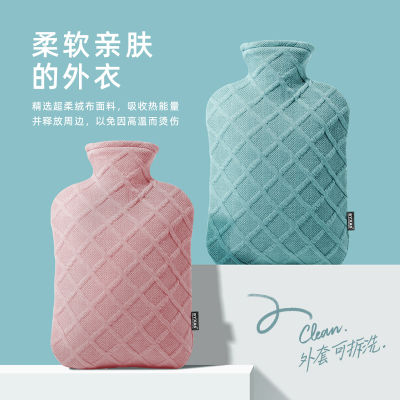 Hot Water Bag for Foreign Trade