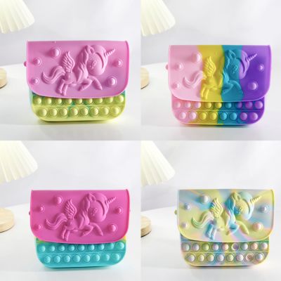 Cross-Border New Arrival Silicone School Bag Children Unicorn Small Backpack Card Bag Coin Pocket Decompression Squeezing Toy Bubble Wholesale