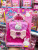 Yiyan Pink Rabbit Children's Cosmetic Case Simulation Dresser Portable Storage Bag Work Girls Playing House Toys