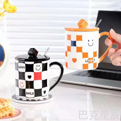 Internet Hot Mirror Ceramic Cup Creative Drinking Cup Gift Cup Factory Direct Sales