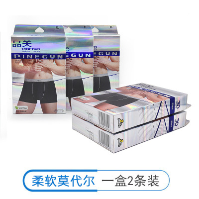 Factory Wholesale Bamboo Fiber Men's Boxer Underwear Boxed Modal Men's Boxer Mid-Waist Breathable Underpants