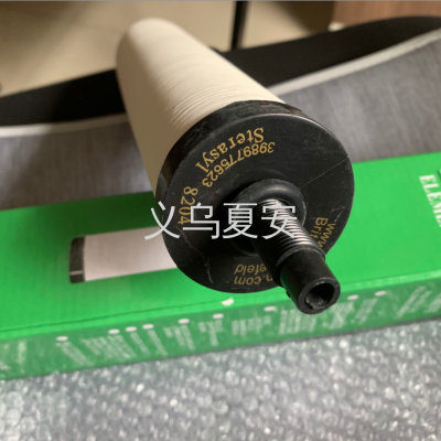 Ceramic Filter Element, Factory Direct Sales