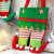 Christmas Decorations Elf Two-Leg Bag Candy Bag Santa Claus Gift Bag Holiday Party Supplies