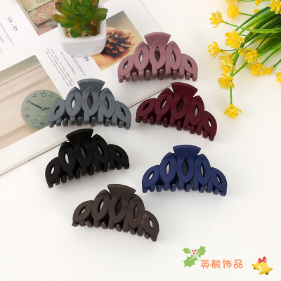 New Simple Grip Japanese and Korean Style Barrettes Women's Shower Updo Plain Hollow Plastic Hair Claw Factory Wholesale