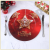 Classic Christmas Pattern Charger Plates Tabletop Plate Reusable Charger and Service Plate for Wedding Party Event Decorations