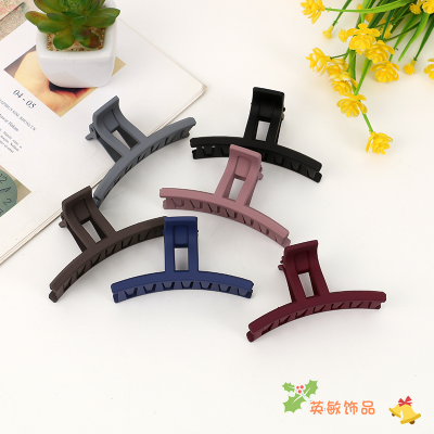 New All-Match Temperament Large Grip Back Head Updo Half Tie Ponytail Hair Claw Simple Style Practical Hairpin