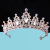 Amazon Hot Bridal Crystal Crown, Taobao E-Commerce Hot Sale Wedding Birthday Headdress Headband Factory Direct Sales