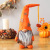 Cross-Border Autumn Harvest Festival Faceless Doll Sunflower Pumpkin Standing Posture Rudolf Dwarf Furnishings Ornaments