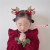 Christmas Children Headwear Cute Deer Horn Headband Elk Barrettes Khaki Baby Festival Head Clip Mori Style Girls' Headband