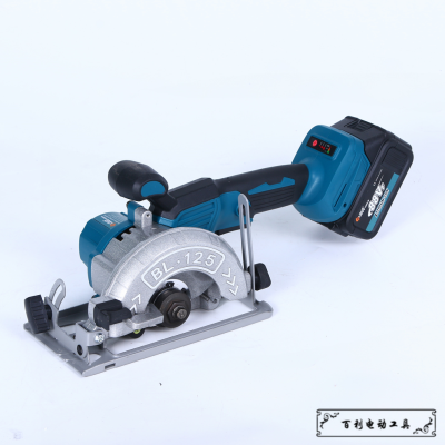 Baileys Electric Tools Honor Produced Multi-Purpose Electric Circular Saw Cutting Machine Woodworking Portable Saw Disc Saw Lithium Chainsaw