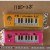 Js-302 Piano Toys