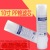 Universal Meltblown Pp Cotton Filter Pre-Filter Household Water Purifier Accessories 5 Micron 10/20/30/40 Inch Filter