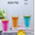 Hot Selling Online Store Popular 2022 Simple Glass Incense Burner Transparent Crystal Incense Burner Bakuoor