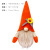 Cross-Border Autumn Harvest Festival Faceless Doll Sunflower Pumpkin Standing Posture Rudolf Dwarf Furnishings Ornaments