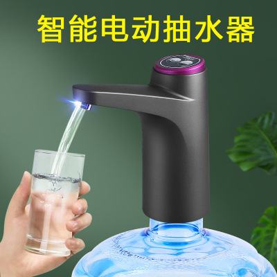 Factory Wholesale Barreled Water Pump Electric Water Supply Machine USB Charging Water-Absorbing Machine Mineral Water Automatic Drinking Water Pump