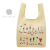 Factory Wholesale 210D Oxford Cloth Korean Fashion Cartoon Shopping Bag Creative Folding Bag Hot Sale