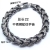 Stainless Steel Titanium Steel Retro Europe and America South American Export Bracelet