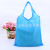 Factory Direct Sales Cute Cartoon Folding Shopping Bag Environmental Protection Handbag Custom Logo Large Capacity Storage Shopping Bag