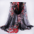 Fennysun Popular Boutique 50*160 Scarf Summer Qiaoqi Silk Scarf Shawl Sunscreen Long Scarf Decoration