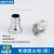 Washing Machine Tap Water Mouth 4-Minute Screw Coarse Teeth Quick Opening Faucet Snap-On Pointed End Mesh Nozzle Splash-Proof Bubbler
