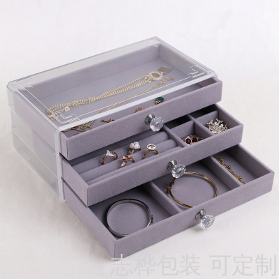 Multifunctional Acrylic Jewelry Tray Display Cabinet Storage Drawer Jewelry Box Ornament Storage Box Display Box