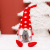 Amazon Home Christmas Decorations Felt Santa Claus Forest Faceless Santa Claus Christmas Gift