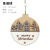 Amazon Cross-Border New Christmas Decorations Double-Layer White Stitching Wooden Hanging Decoration Christmas Tree Pendant